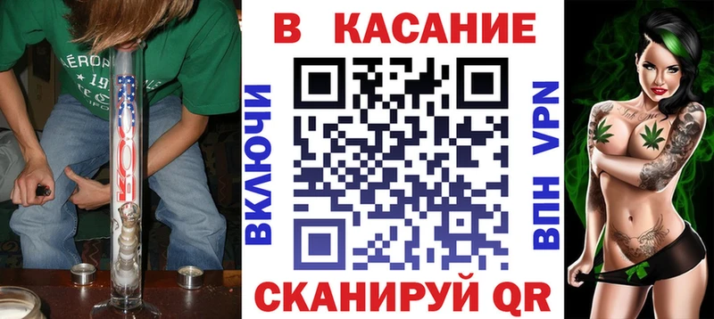 Купить A PVP  Cocaine  МЕФ  Гашиш  Томилино
