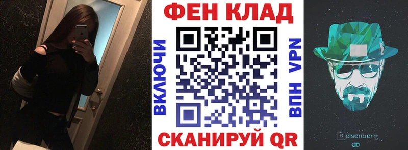 Amphetamine 98%  Купить закладки  Томилино 