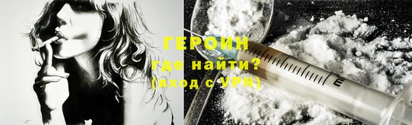 меф VHQ Куйбышев