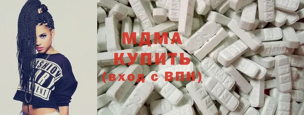 тгк Кулебаки
