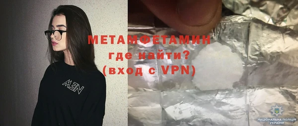 тгк Кулебаки