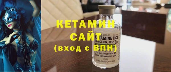 тгк Кулебаки