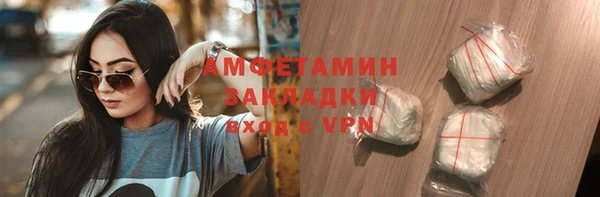 ПСИЛОЦИБИНОВЫЕ ГРИБЫ Кукмор