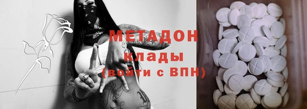 тгк Кулебаки