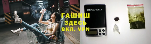 ПСИЛОЦИБИНОВЫЕ ГРИБЫ Кукмор
