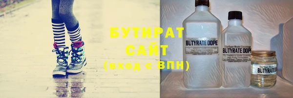 ПСИЛОЦИБИНОВЫЕ ГРИБЫ Кукмор
