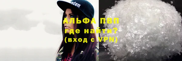 тгк Кулебаки