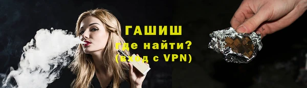 тгк Кулебаки