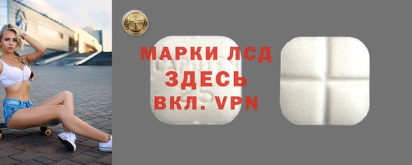 меф VHQ Куйбышев