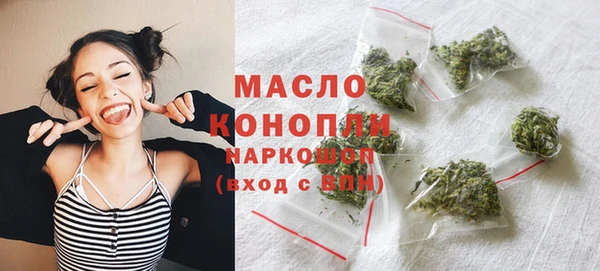 меф VHQ Куйбышев