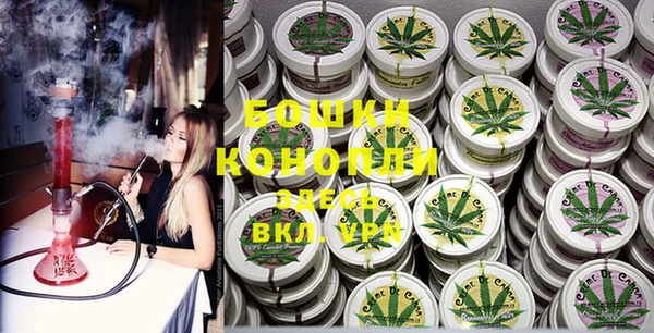 меф VHQ Куйбышев