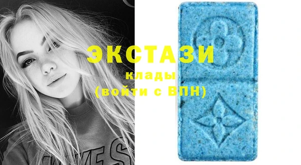 ПСИЛОЦИБИНОВЫЕ ГРИБЫ Кукмор