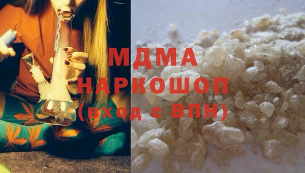 ПСИЛОЦИБИНОВЫЕ ГРИБЫ Кукмор