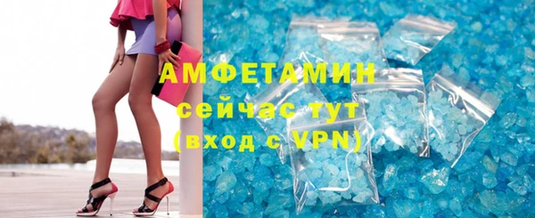 ПСИЛОЦИБИНОВЫЕ ГРИБЫ Кукмор