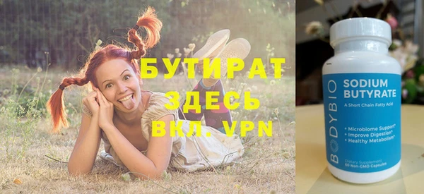 ПСИЛОЦИБИНОВЫЕ ГРИБЫ Кукмор