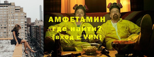 тгк Кулебаки