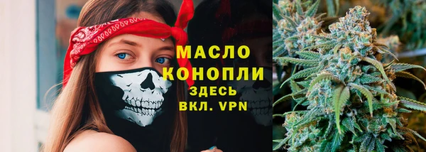ПСИЛОЦИБИНОВЫЕ ГРИБЫ Кукмор
