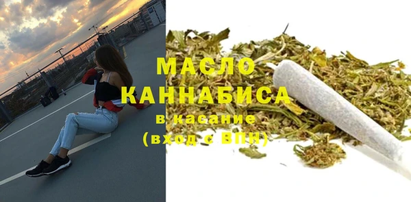меф VHQ Куйбышев