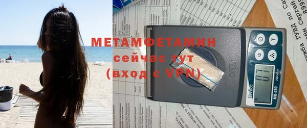 ПСИЛОЦИБИНОВЫЕ ГРИБЫ Кукмор
